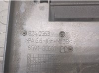  Вентилятор радиатора Ford S-Max 2006-2010 8867315 #2
