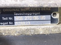  КПП - автомат (АКПП) Mercedes Sprinter 2006-2014 8868307 #7