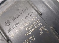  Измеритель потока воздуха (расходомер) Fiat Ducato 2014- 8868649 #2