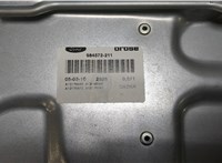  Стеклоподъемник электрический Ford Focus 2 2008-2011 8868793 #2