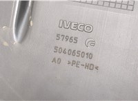 504065010, 504065002 Воздухозаборник Iveco Stralis 2012- 8869880 #4