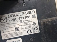 KB8C67Y30H Блок управления BSD (Blind Spot Detection) система слепых зон Mazda CX-5 2017- 8870005 #5