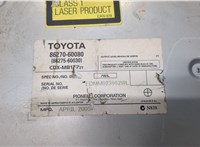  Проигрыватель, чейнджер CD/DVD Toyota Land Cruiser Prado (120) - 2002-2009 8871069 #5
