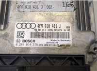 4F9910401J Блок управления двигателем Audi A6 (C6) Allroad 2006-2008 8871416 #2