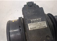 9125606 Измеритель потока воздуха (расходомер) Volvo S80 1998-2006 8871457 #5