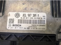  Блок управления двигателем Volkswagen Transporter 5 2009-2015 8871633 #2