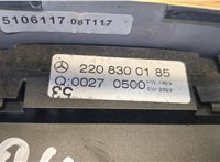  Переключатель отопителя (печки) Mercedes S W220 1998-2005 8871642 #4