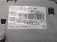 BM5T18C815HG Магнитола Ford Focus 3 2011-2015 8871737 #3