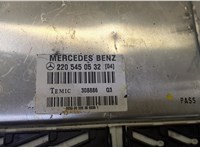  Блок управления пневмоподвеской Mercedes S W220 1998-2005 8871763 #2