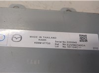 KB8M677G0 Блок комфорта Mazda CX-5 2017- 8871781 #3
