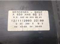  Щиток приборов (приборная панель) Mercedes Vito W639 2004-2013 8872113 #4