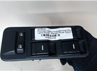 YUD501560PVJ Кнопка стеклоподъемника (блок кнопок) Land Rover Range Rover Sport 2005-2009 8872230 #2