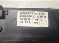  Дисплей компьютера (информационный) Mercedes C W204 2007-2013 8873375 #3