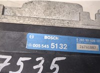  Блок управления АБС (ABS, ESP, ASR) Mercedes 124 E 1993-1995 8873383 #2
