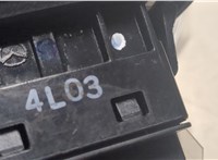  Кнопка открывания багажника Mazda 6 (GJ) 2012-2018 8873476 #3