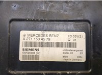  Блок управления двигателем Mercedes C W203 2000-2007 8873666 #2