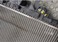  Радиатор охлаждения двигателя Ford S-Max 2006-2010 8874303 #3