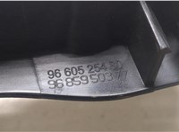 9143Q1 Ручка двери салона Peugeot 308 2007-2013 8874365 #2