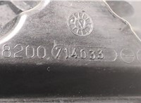  Крышка клапанная ДВС Opel Movano 1999-2003 8874520 #3