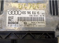 03G906016HS Блок управления двигателем Audi A6 (C6) 2005-2011 8874729 #2