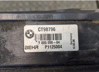  Пластик радиатора BMW 5 E60 2003-2009 8874870 #2
