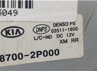 987002P000 Двигатель стеклоочистителя (моторчик дворников) задний KIA Sorento 2009-2014 8875049 #3