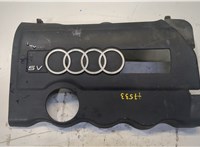  Накладка декоративная на ДВС Audi A6 (C4) 1994-1997 8876143 #1