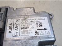  Блок управления подушками безопасности Ford Kuga 2008-2012 8876377 #2