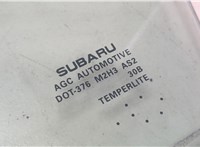 62011FL11A Стекло боковой двери Subaru Impreza 2016-2019 8878210 #2