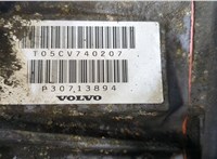 55-51SN КПП - автомат (АКПП) 4х4 Volvo XC90 2002-2006 8878402 #8
