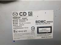 BDMC669G0 Проигрыватель, чейнджер CD/DVD Mazda 3 (BP) 2019- 8878515 #3