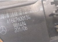  Ручка двери наружная Mercedes GL X164 2006-2012 8878301 #5