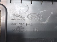 j9d331013ac Пластик (обшивка) внутреннего пространства багажника Jaguar I-Pace 8878624 #3