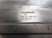  Защита днища, запаски, КПП, подвески Honda Civic 2006-2012 8878777 #3