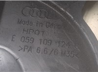 Защита (кожух) ремня ГРМ Audi A6 (C5) 1997-2004 8878932 #3
