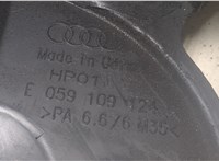  Защита (кожух) ремня ГРМ Audi A6 (C5) 1997-2004 8878932 #4