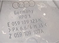 Защита (кожух) ремня ГРМ Audi A6 (C5) 1997-2004 8878932 #5