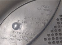  Защита (кожух) ремня ГРМ Audi A6 (C5) 1997-2004 8878932 #6