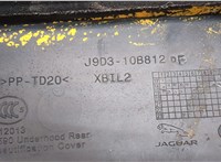 j9d310b812d Пластик (обшивка) моторного отсека Jaguar I-Pace 8878933 #3