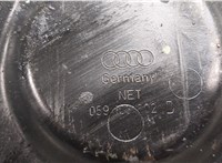 059103602D Поддон Audi A6 (C6) 2005-2011 8879307 #4