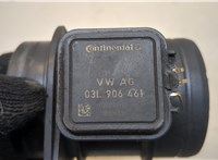  Измеритель потока воздуха (расходомер) Volkswagen Passat 6 2005-2010 8879309 #2