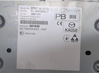 BDMC669C0M Блок управления радиоприемником Mazda 3 (BP) 2019- 8879422 #4