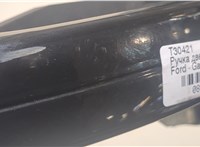 1500982, 6M21U22601BB Ручка двери наружная Ford Galaxy 2010-2015 8879482 #2