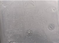  Бардачок (вещевой ящик) Citroen C4 Grand Picasso 2006-2013 8879517 #7