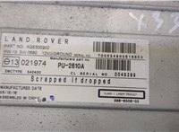  Проигрыватель, чейнджер CD/DVD Land Rover Range Rover 3 (LM) 2002-2012 8879963 #2