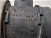 46559804 Измеритель потока воздуха (расходомер) Alfa Romeo GTV 8880224 #3