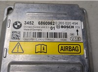  Блок управления подушками безопасности BMW X3 F25 2010-2014 8880495 #2