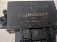  Блок управления парктрониками Ford EcoSport 2017- 8880826 #3