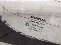  Стекло заднее Honda CR-V 2002-2006 8880847 #3