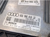  Блок управления двигателем Audi A4 (B7) 2005-2007 8881023 #3